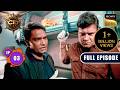 Abandoned Suitcase देखकर क्यों हुई Daya Abhijeet की हालत ख�