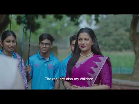 Master - Teaser | IFFR 2026