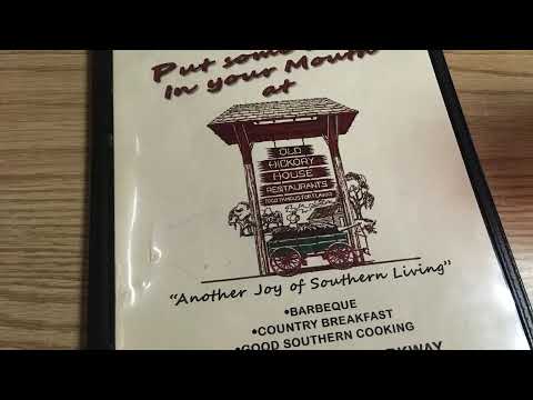 Old Hickory House  2019 Menu Tucker GA Northlake
