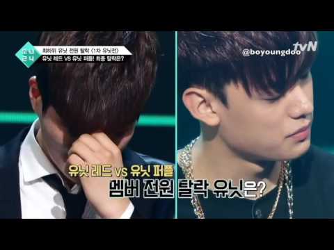 [Eng Sub] EP4 Boys24 Unit Purple cut - Part 3 (Last)