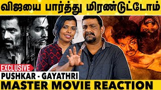 Vikram Vedha 2-ல விஜய் & விஜய்சேதுபதி | Pushkar & Gayathri Interview | Master | Vikram Vedha | Aelay video