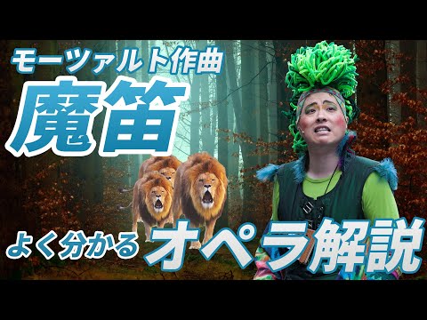 環状タレントラについて詳しく解説