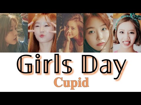 Girl’s Day (걸스데이) – Cupid (큐피트) City Hunter OST Part 3_[Han_Rom_Eng lyrics]