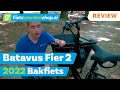 Batavus Fier 2 2025