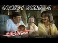 Chandramukhi Comedy Scenes Part 2 Ft Rajinikanth Prabhu Vadivelu Tamil Comedy Scenes