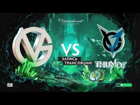 VG vs VGJ.T, The International 2018, Playoff