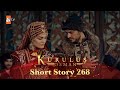 Kurulus Osman Urdu Short Story 268 I Aleaddin Sahab Aur Gonca Khatoon Ki Shaadi