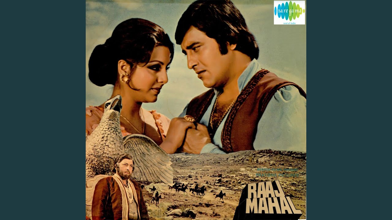 Tere Dil Se Teri Mehfil Se Lyrics | Raj Mahal | Hemlata, Asha Bhosle | Kalyanji Anandji