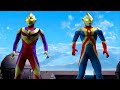 Ultraman Tiga And Ultraman Cosmos TagTeam NEW Request 13