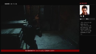 【初見実況プレー】ビビりYAMATOがプレー BIOHAZARD RE:2  #10