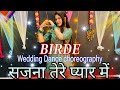 Bridal Wedding Song Ll सजना तेरे प्यार में हम परदेसी
