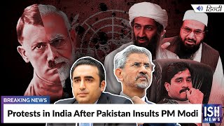 Protests in India After Pakistan Insults PM Modi