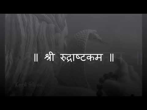 Shri Rudrashtakam lyrics by Pujya Bhai Shri #shiv