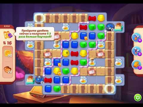 HomeScapes Level 6350 no boosters (16 moves)