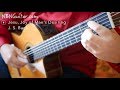 Jesu, Joy of Man's Desiring | Johann Sebastian Bach | NBN Guitar