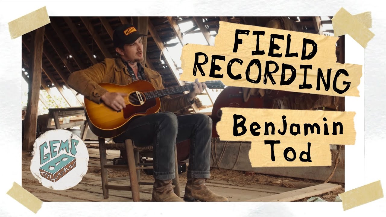 What Keeps Me Up Now