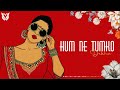 Humne Tumko Dekha | Shiven Remix | Hip Hop / Trap Mix | Rishi Kapoor