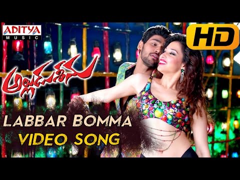 Labbar Bomma Full Video Song - Alludu Seenu Video Songs- Sai Srinivas,Samantha