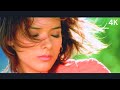 Intezaar Paap Movie Song Anuradha Paudwal Meri Subah Ko Teri Shamo Ka Intezar