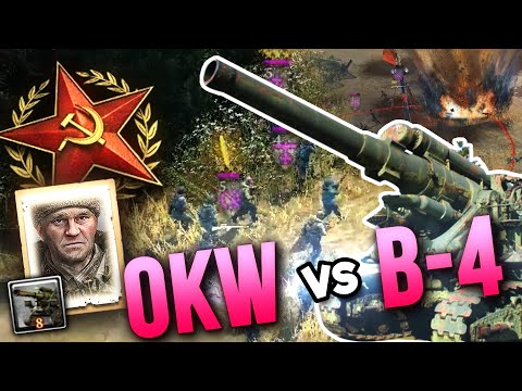 B-4 vs OKW: Fish in a Barrel [4v4] [SOV] [Steppes] — Full Match of Company of Heroes 2