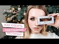ZIDIA Lashes, style Wispies - reusable false eyelashes False Mink