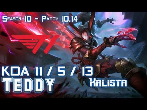 T1 Teddy KALISTA vs HEIMERDINGER ADC - Patch 10.14 KR Ranked