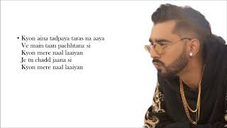 Ik Ik Pal - Maninder Buttar full song Lyrics video - YouTube