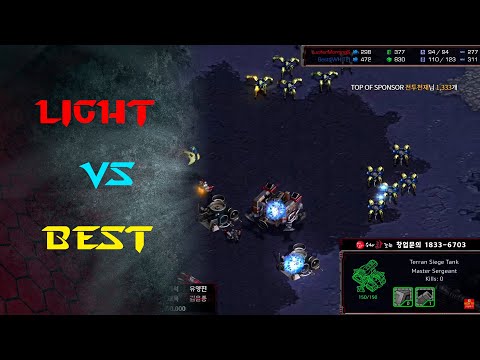 KCM 2020 S3 FINAL G5 - Light vs Best TvP