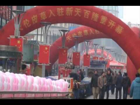Rua Tianjin, distrito de Zhongshan, Dalian