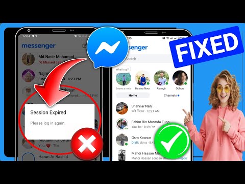 Como corrigir o problema de sessão expirada no Messenger (nova atualização) || Messenger problem