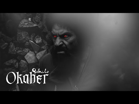 OKABER — Qəmlo (Rəsmi Audio)