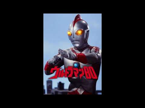 UGMワンダバ (UGM wandaba.)