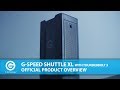 G-SPEED Shuttle XL with Thunderbolt 3 | Official Product Overview