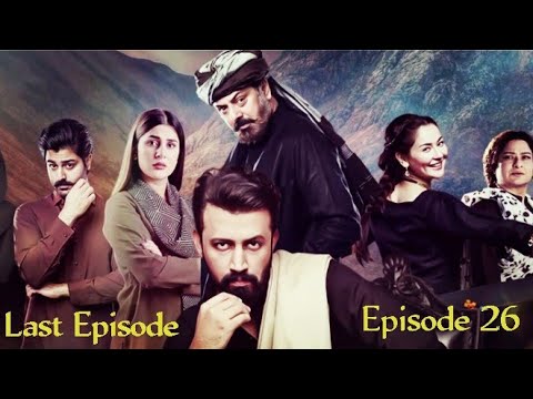 Sang e Mah Last Episode | Sang e Mah Episode 26 | Sang e Mah Last Ep Full | Sang e mAh Ep 26 Full
