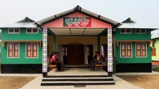 Bhuyanpara Forest Range Office in Manas