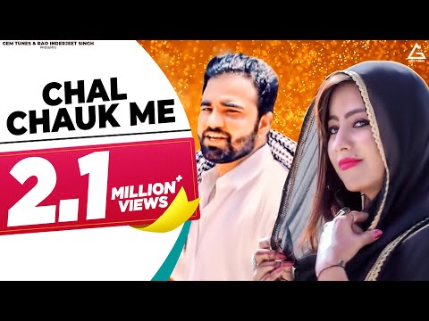Chal Chauk Me — watch video