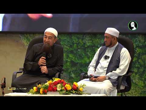 🟢 Kuliah Khas Ramadhan 2026 Ustaz Azhar Idrus | Taman Tamadun Islam