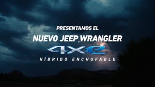 Wrangler 4xe. Potencia legendaria | 15” Trailer