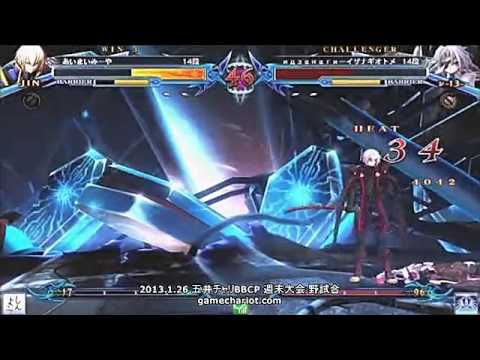 BBCP 1/26/2013 Game Chariot - Miya (Jin) VS Yoshiki (v-13)