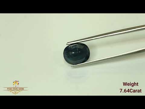 Blue Sapphire 7.64ct. (Economy) video