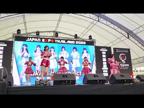 Akishibu Project @ Japan Expo Thailand 2023 - CTW【4K 60FPS】