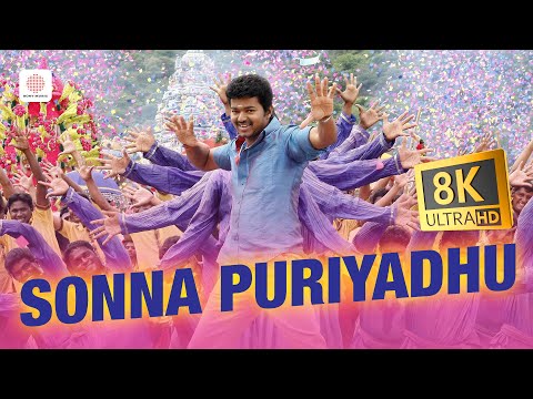 Sonna Puriyadhu 8K/4K Video Song | Velayudham | Vijay, Hansika | Vijay Antony