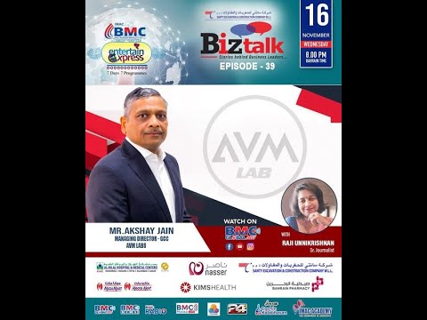 Meet Managing Director GCC of AVM Labs- Mr Akshay Jain - YouTube