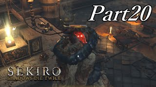 百足のデーモンより百足のデーモンっぽいヤツ出てきた【SEKIRO】#20