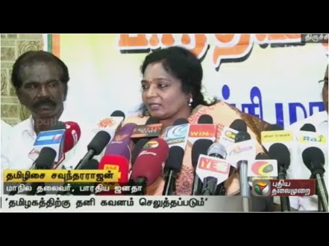 BJP's candidate selection