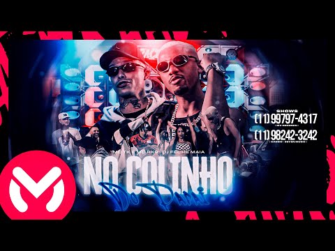 MC TK e MC RK9 - No Colinho do Papai (Videoclipe Oficial) DJ Felipe Maia