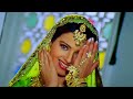 Mera Sona Sajan Ghar Aaya Status Hindi Gana Whatsapp Status Video