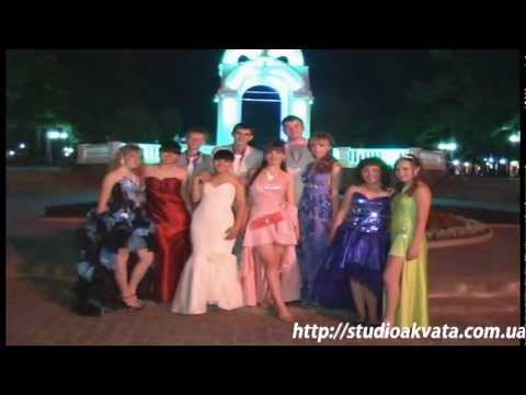 Школьный выпускной. Прогулка ночным Харьковом.