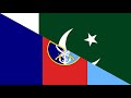 Allahu Akbar الله أكبر God Is The Greatest Pakistani Military Song