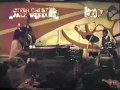 A little blues there